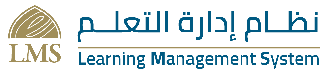 SVU Learning Management System